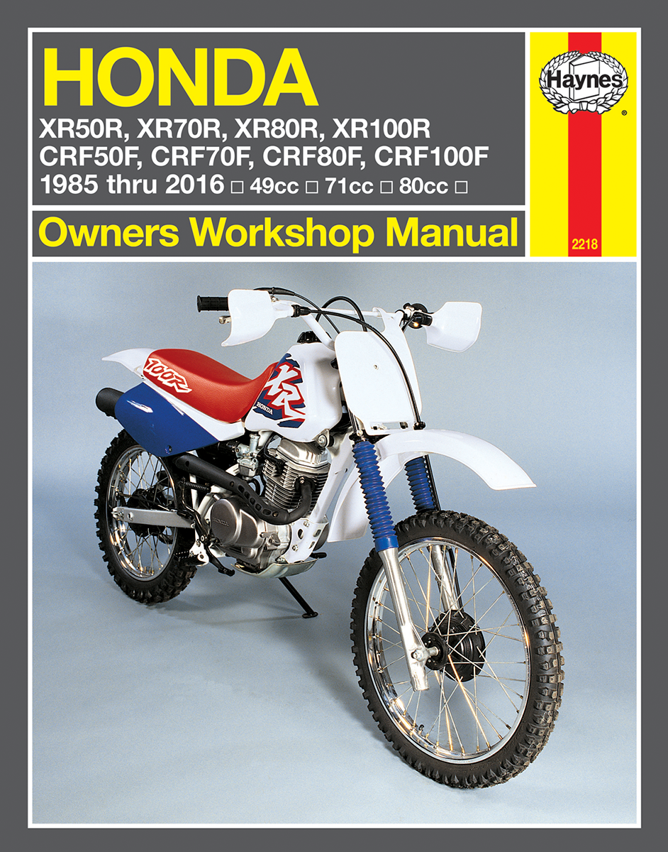 Product image for HM2218