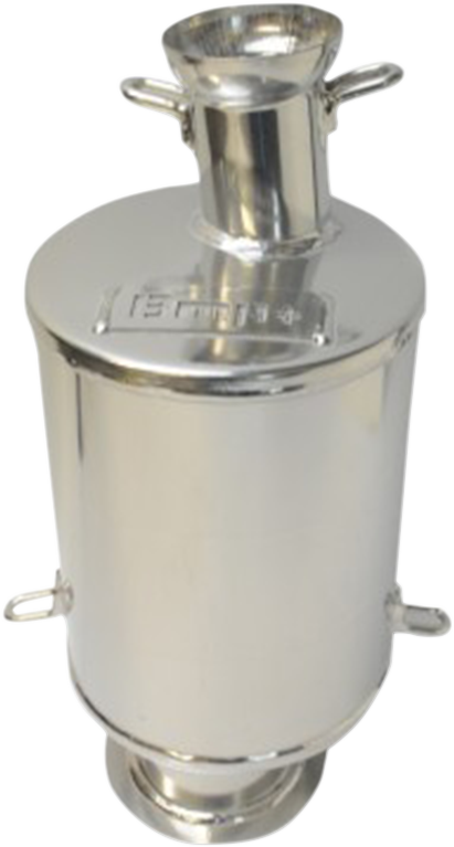 Muffler